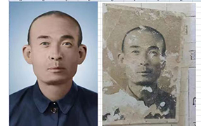 景宁老照片修复-2